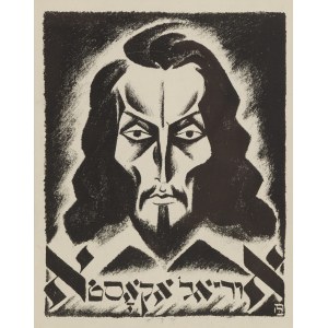 Henryk Berlewi (1894 Varšava – 1967 Paříž), Hlava (Uriel Acosta), kolem roku 1955