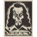 Henryk Berlewi (1894 Warszawa - 1967 Paryż), Głowa (Uriel Acosta), około 1955