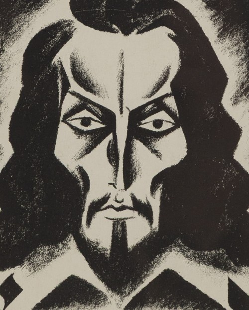 Henryk Berlewi (1894 Warszawa - 1967 Paryż), Głowa (Uriel Acosta), około 1955