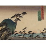 Utagawa Kunisada (1786 - 1864), « Okitsu » de la série « Les 53 stations de la route du Tōkaidō », 1838