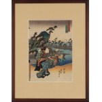 Utagawa Kunisada (1786 - 1864), « Okitsu » de la série « Les 53 stations de la route du Tōkaidō », 1838