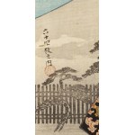 Ando Hiroshige (1797 - 1858 ), Kamegiku