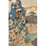 Ando Hiroshige (1797 - 1858 ), Kamegiku