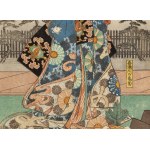 Ando Hiroshige (1797 - 1858 ), Kamegiku