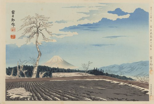 Tokuriki Tomikichirō (1902 - 2000 ), 