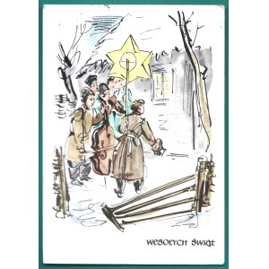 Christmas postcard: MERRY CHRISTMAS – Antoni Uniechowski, 1969 [People's Republic of Poland]