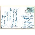 Christmas Postcard - Merry Christmas [People's Republic of Poland, folk motif, sleigh ride]