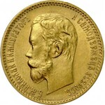 Rosja, Mikołaj II, 5 rubli 1901 FZ, Petersburg, menniczy egzemplarz