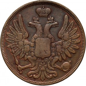 Mikołaj I, 5 kopiejek 1853 B.M., Warszawa, RZADKIE