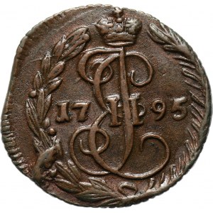 Rosja, Katarzyna II, dzienga 1795 E.M., Jekaterinburg