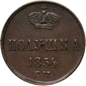 Rosja, Mikołaj I, połuszka 1854 E.M., Jekaterinburg