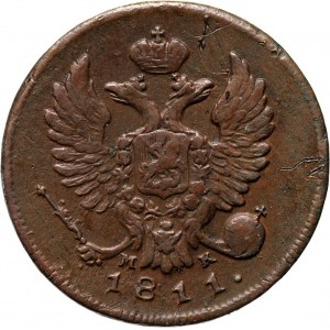 Rosja, Aleksander I, 1/2 kopiejki (dzienga) 1811 I.M. M.K., Iżorsk