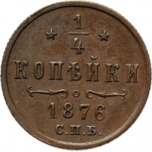 Rosja, Aleksander II, 1/4 kopiejki 1876 S.P.B., Petersburg