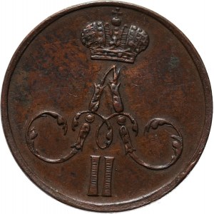 Rosja, Aleksander II, 1/2 kopiejki (dienieżka) 1858 E.M., Jekaterinburg, piękna