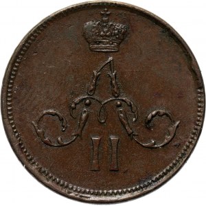 Rosja, Aleksander II, 1/2 kopiejki (dienieżka) 1859 E.M., Jekaterinburg, ładna