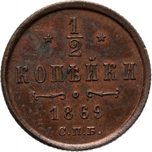 Rosja, Aleksander II, 1/2 kopiejki 1869 S.P.B., Petersburg, UNC-, (R)