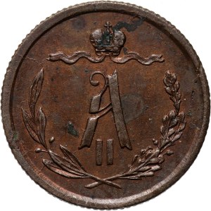 Rosja, Aleksander II, 1/2 kopiejki 1869 S.P.B., Petersburg, UNC-, (R)