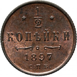 Rosja, Mikołaj II, 1/2 kopiejki 1897 S.P.B., Birmingham, UNC