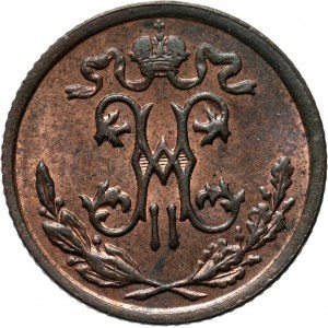 Rosja, Mikołaj II, 1/2 kopiejki 1897 S.P.B., Birmingham, UNC