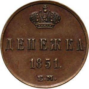 Rosja, Mikołaj I, 1/2 kopiejki (dienieżka) 1851 E.M., Jekaterinburg
