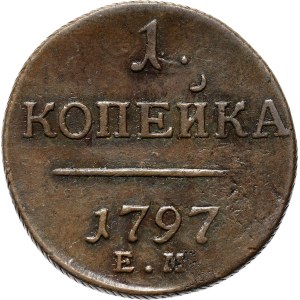 Rosja, Paweł I, 1 kopiejka 1797 E.M., Jekaterinburg (R)
