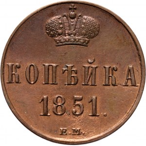Rosja, Mikołaj I, 1 kopiejka 1851 E.M., Jakaterinburg, piękna!