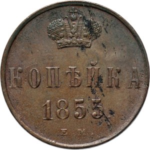 Rosja, Aleksander II , 1 kopiejka 1855 E.M., Jekaterinburg