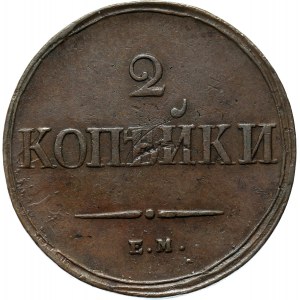 Rosja, Mikołaj I, 2 kopiejki 1838 E.M. H.A., Jekaterinburg