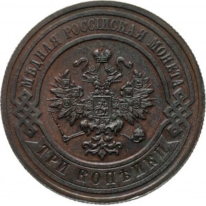 Rosja, Mikołaj II, 3 kopiejki 1914 S.P.B., Petersburg, UNC