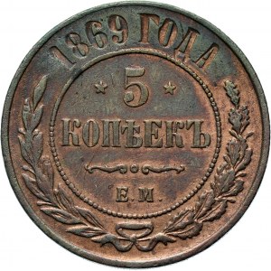 Rosja, Aleksander II, 5 kopiejek 1869 E.M., Jekaterinburg