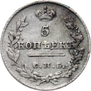 Rosja, Mikołaj I, 5 kopiejek 1826 HG, Petersburg