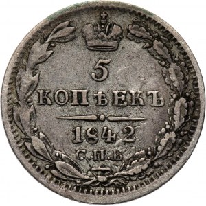 Rosja, Mikołaj I, 5 kopiejek 1842 A Cz, Petersburg, rzadkie