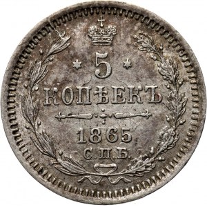 Rosja, Aleksander II, 5 kopiejek 1865 HF, Petersburg, rzadki rocznik