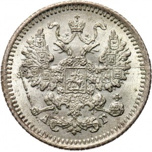 Rosja, Aleksander III, 5 kopiejek 1886 AG, Petersburg, UNC