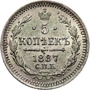 Rosja, Aleksander III, 5 kopiejek 1887 AG, Petersburg, UNC