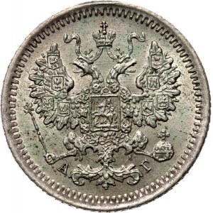 Rosja, Aleksander III, 5 kopiejek 1887 AG, Petersburg, UNC