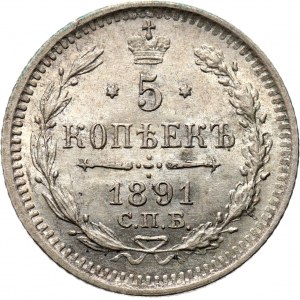 Rosja, Aleksander III, 5 kopiejek 1891 AG, Petersburg, UNC