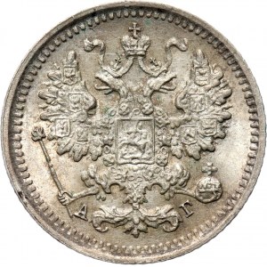 Rosja, Aleksander III, 5 kopiejek 1891 AG, Petersburg, UNC