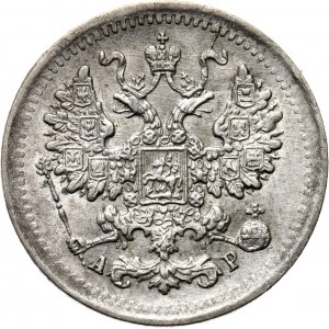 Rosja, Mikołaj II, 5 kopiejek 1902 AP, Petersburg, UNC