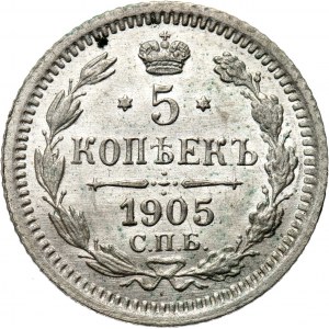 Rosja, Mikołaj II, 5 kopiejek 1905 AP, Petersburg, UNC