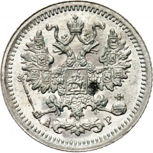 Rosja, Mikołaj II, 5 kopiejek 1905 AP, Petersburg, UNC