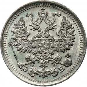 Rosja, Mikołaj II, 5 kopiejek 1912 EB, Petersburg, UNC