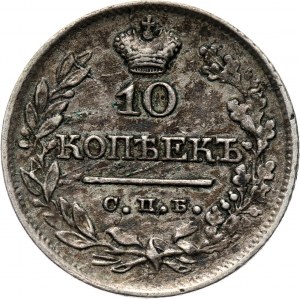 Rosja, Aleksander I, 10 kopiejek 1822 PD, Petersburg, rzadszy rocznik