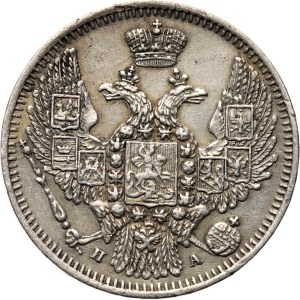 Rosja, Mikołaj I, 10 kopiejek 1847 PA, Petersburg
