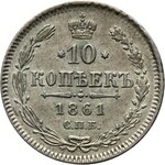 Rosja, Mikołaj I, 10 kopiejek 1861, Paryż, kropki na rancie, bardzo rzadkie, Bitkin R2!!!