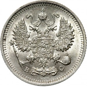 Rosja, Mikołaj II, 10 kopiejek 1915 BC, Petersburg, Rewelacyjny stan, UNC