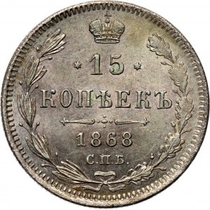 Rosja, Aleksander II, 15 kopiejek 1868 HI, Petersburg, UNC