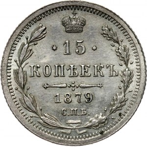 Rosja, Aleksander II, 15 kopiejek 1879 HF, Petersburg, piękne