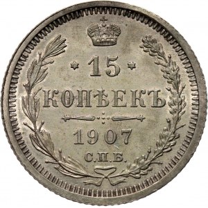 Rosja, Mikołaj II, 15 kopiejek 1907 EB!!, Petersburg, UNC