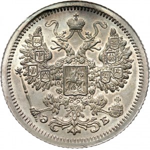 Rosja, Mikołaj II, 15 kopiejek 1907 EB!!, Petersburg, UNC